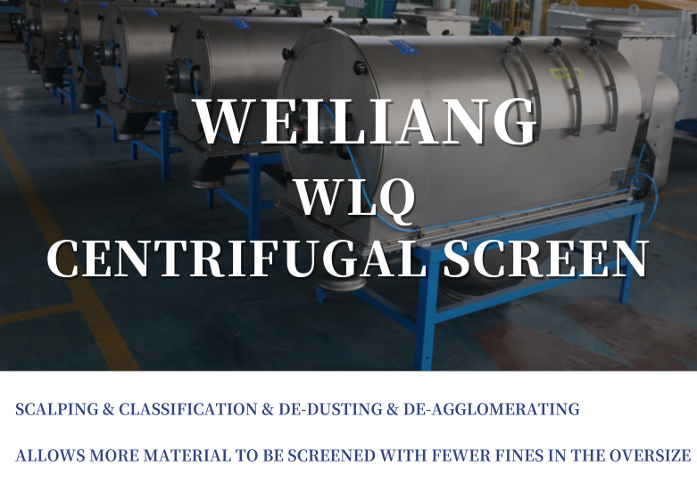 centrifugal screen for sugar 1