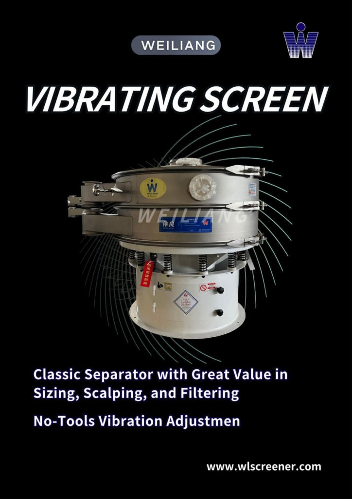 s49 vibrating screen