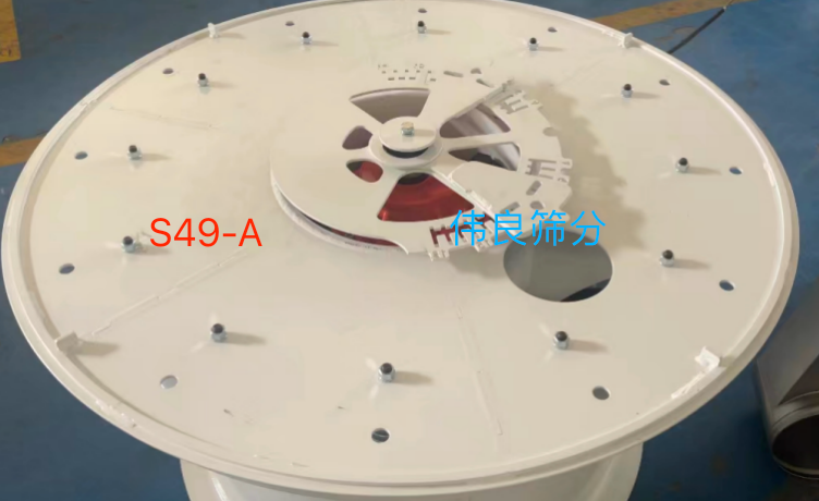 s49a
