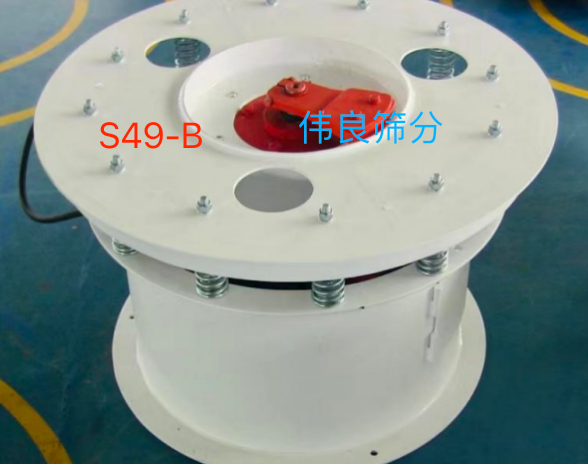 s49b