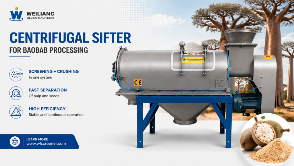 baobab machine