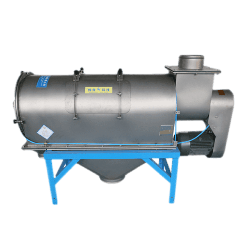 centrifugal sifter